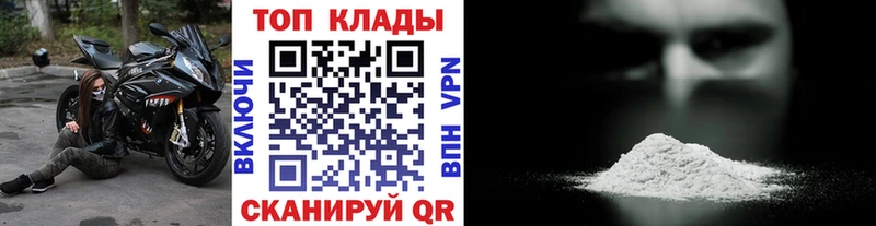 Где купить наркоту Лахденпохья Alpha PVP  Мефедрон  ГАШИШ  МАРИХУАНА 