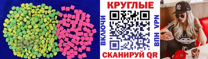 кракен маркетплейс darknet какой сайт ЭКСТАЗИ VHQ Лахденпохья