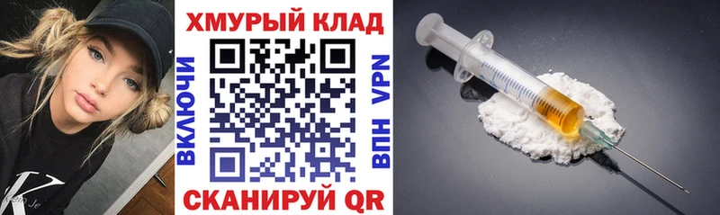 Героин гречка  Лахденпохья 