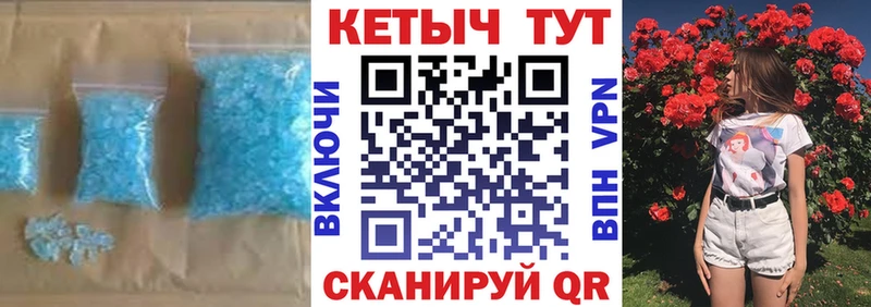 закладки  Лахденпохья  КЕТАМИН ketamine 