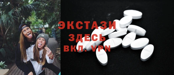 mdpv Костерёво