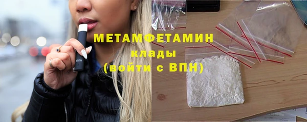 марихуана Корсаков
