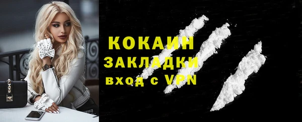 бутик Краснотурьинск