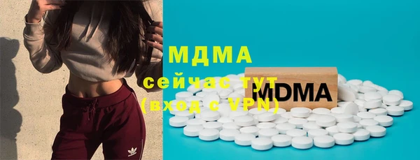 бутик Краснотурьинск