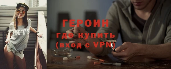 бутик Краснотурьинск