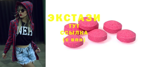 mdpv Костерёво