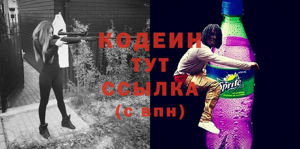 a pvp Коряжма