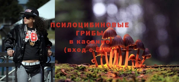 кокаин VHQ Краснослободск
