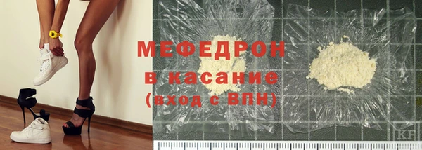 бошки Кодинск