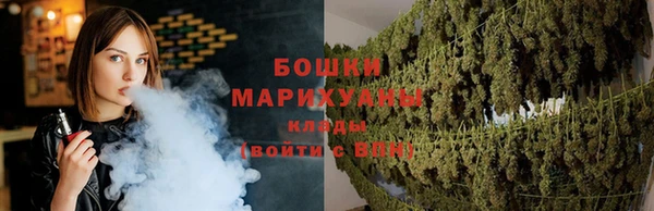 кокаин VHQ Краснослободск