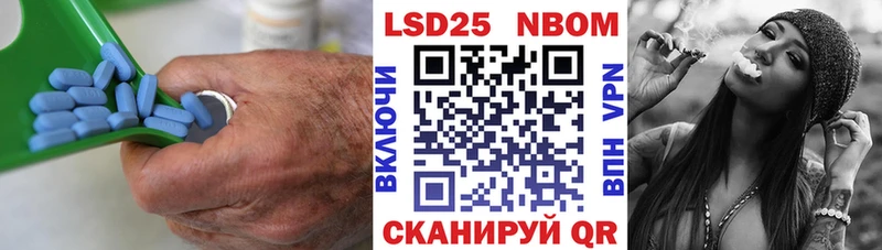 LSD-25 экстази кислота  Лахденпохья 