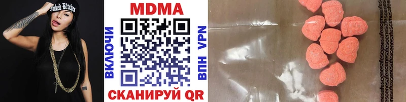 MDMA Molly  купить   Лахденпохья 