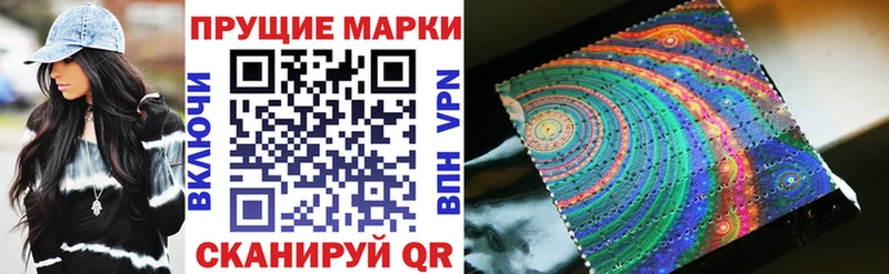 как найти   Лахденпохья  Марки 25I-NBOMe 1500мкг 